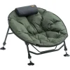 Anaconda Campingzubehör|Campingzubehör<Stuhl Chill Zone