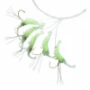 Balzer Meeresköder|Meeresköder ·Heringsangeln-Zubehör<Mini Shrimp Rig Edition Sea Hering