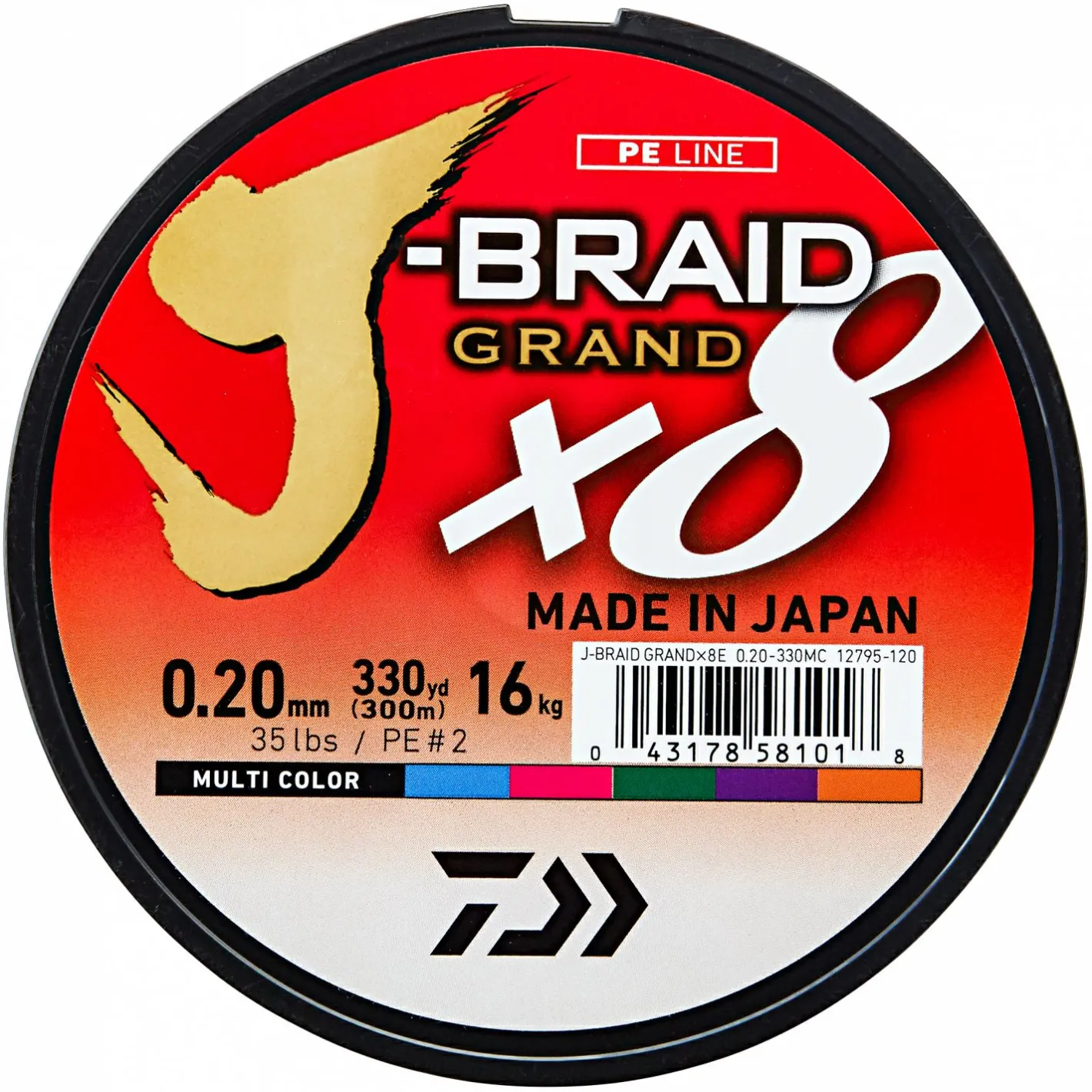 Discount Daiwa Angelschnur J-Braid Grand X8 (multi-color, 150 m)