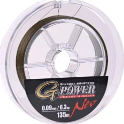 Gamakatsu Geflochtene Schnüre<G-Power Premium Braid Neo (Mossgreen)
