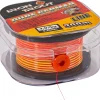 New Iron Trout Pure German Line