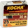 Hot Kogha Carp Carp Removable Skin