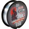 Clearance Lineaeffe Angelschnur Hikaru Plus (150 m)