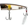 LMAB Wobbler<KØFI Splash Vibe 70F (Ayu)