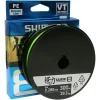 Shimano Angelschnur Kairiki SX 8 (hellgrün, 150 m)