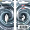 Best Westin Twister (Real Silver)