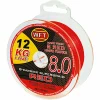 Best WFT Angelschnur KG 8.0 8-Carrier Super Braid (rot, 150 m)