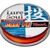 Zeck Geflochtene Schnüre<Momoi Lure Soul PE (Orange, 150 m)